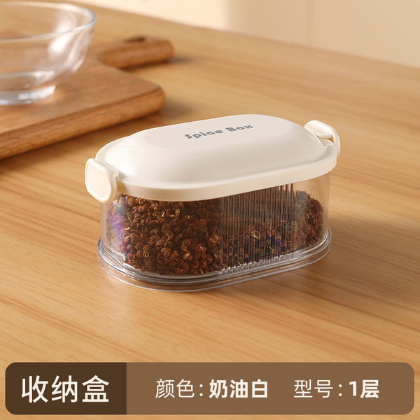 Spice storage box wholesale household kitchen high-end pepper seasoning seasoning cans food grade dry sealed cans