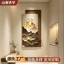 金山肌理水培入户挂画