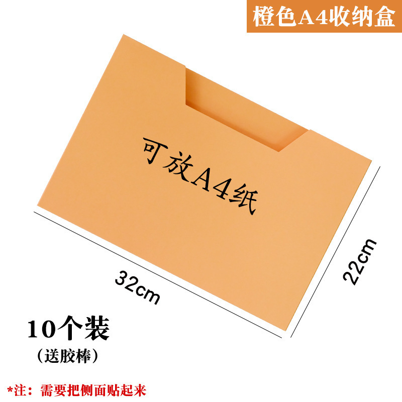 幼稚園は美工区の環創材料の作品の収納箱を読んで物語の壁面の教室の読書の装飾を展示します。|undefined