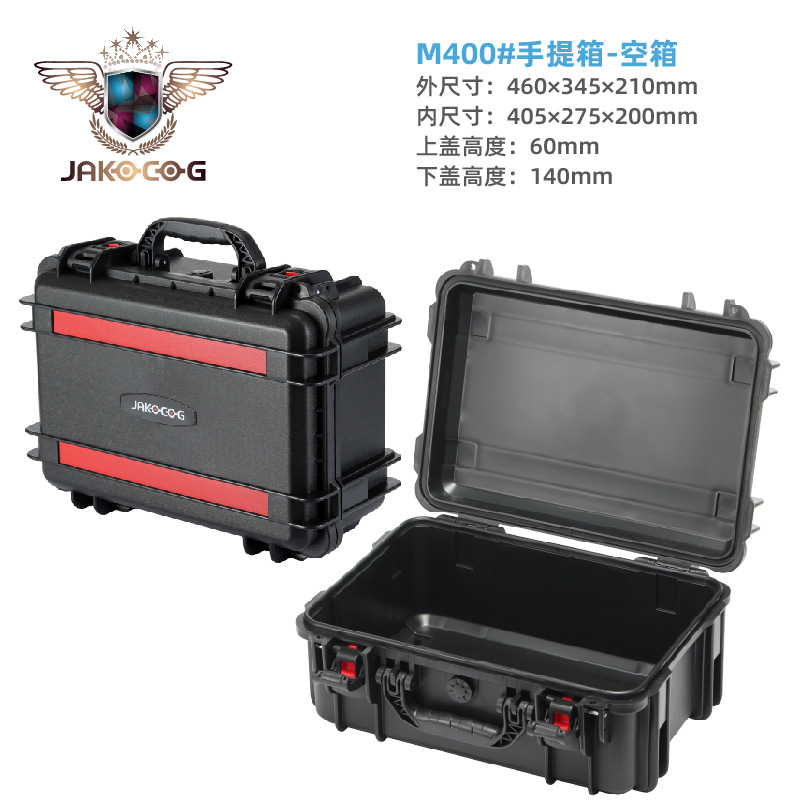 Caja de protección Caja de herramientas de hardware portátil al por mayor Caja de instrumentos multienergía Caja de instrumentos Ingeniería PP Caja de plástico Caja de seguridad para equipos