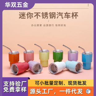 ���R�d�¿�2oz�����ɫ������ˮ�����Ա���ʿ���Ҿ�С�Ʊ�ӡlogo