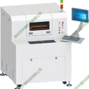 ��Ʒ���]  ���a�򺸽әC  �a�򼤹⺸  ���a��  ���a����ʽ����