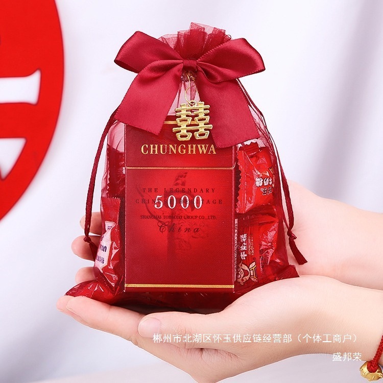 厂家直销喜糖袋结婚网纱袋喜袋瓜子花生喜糖袋子网红喜糖盒子婚庆|undefined