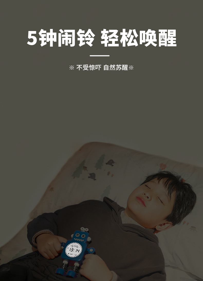 三兴_13.jpg