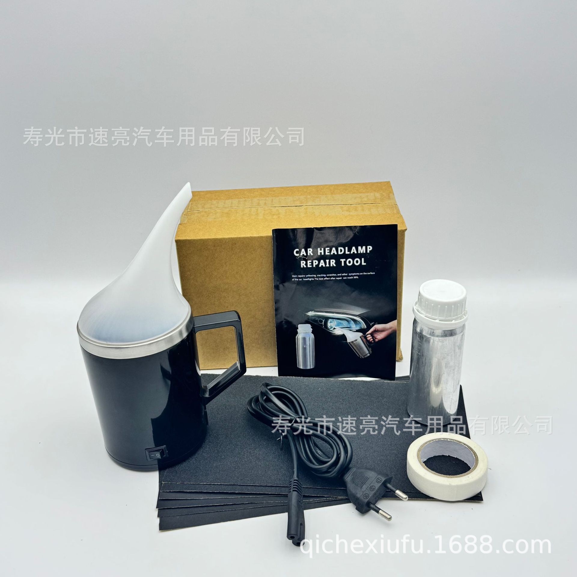 100ml 노란색 상자 6개 세트(검은색 컵 유럽 규정)