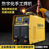 DeWalt Electric welding machine Industrial grade ZX7-400/500 Inverter IGBT direct manual arc welding Metal 380V Electric welding