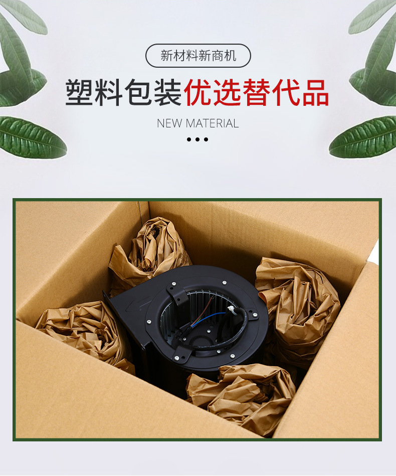 微信图片_20240201163638