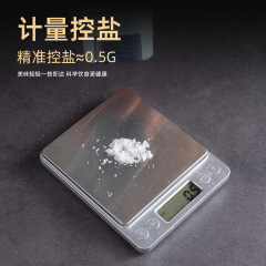 Salt Control Bottle Glass Spice Bottle Household Squeeze-type Quantitative 0.5G Control Volume Bottle Kitchen Salt Pot Condiment Bottle Wholesale