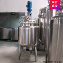 ��֬���w�ø�Ч�ʔ�������l ���黯�^�Ȕ��蘪�~Ч����