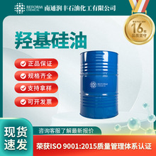 �u������ ����ԭ����ܛ���턩 70131-67-8 �ϳɲ������� ���S�F؛