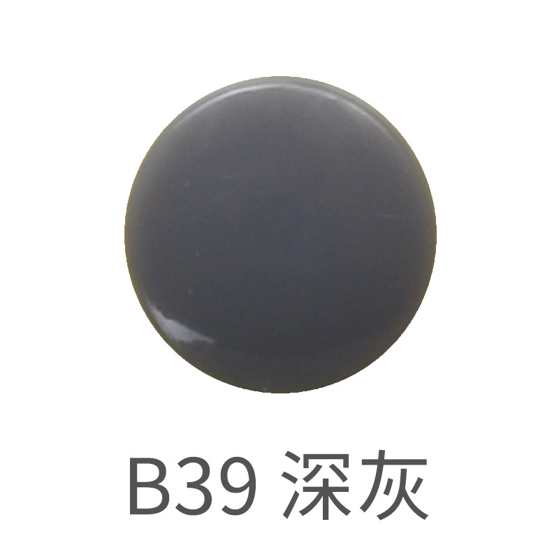 Kam Hualian T3 brillante/esmerilado de plástico botón POM resina botón a presión color niño y madre hebilla oculta al por mayor