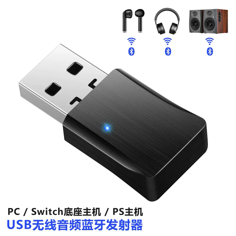 Ноутбук, пусковая установка, наушники, колонки, Bluetooth