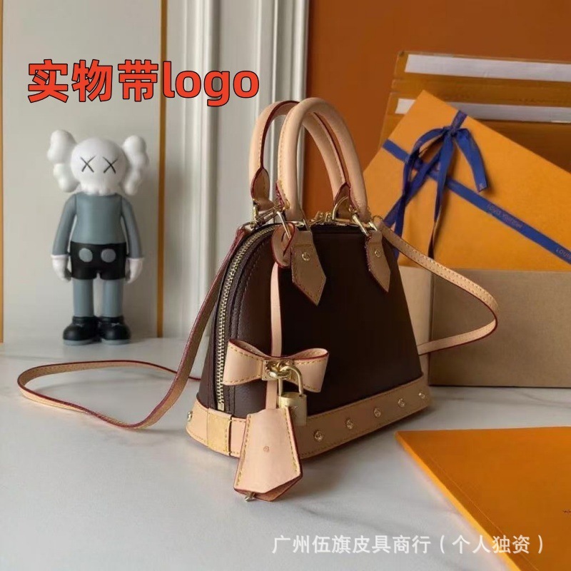 新しいアルマ BB クラシック老眼本革シェルバッグ白三色ジョイントファッションワンショルダークロスボディハンドバッグ女性用|undefined