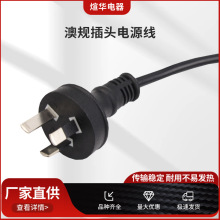 ���l�����Ĵ���������о�Դ�� ��β�Ӿ��Դ���L�� ������^늾�