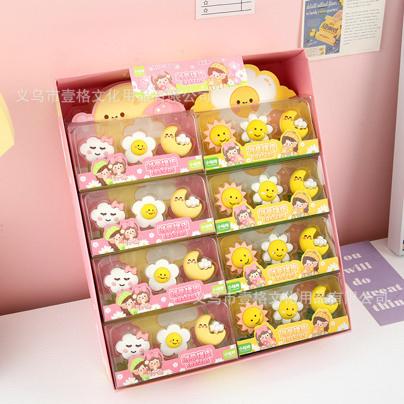 Sun Moon Cloud Set Eraser Cute emjio Modificar Eraser Modelado Creativo Arte Bocetos Estudiantes Papelería