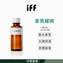 �羳���ϐ۶�ҫ���㾫 ��ˮ�㾫ԭ�� �ջ���޹ϴ�o�㾫�S�ҬF؛