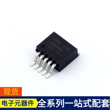LM2575S-3.3-263-5 NCP718BMT500TBG NCP730BMT500TBG S8MC S905X