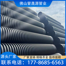 HDPE�p�ڲ��y�� �������۹� ������ˮ�� pe�r���ȹ�