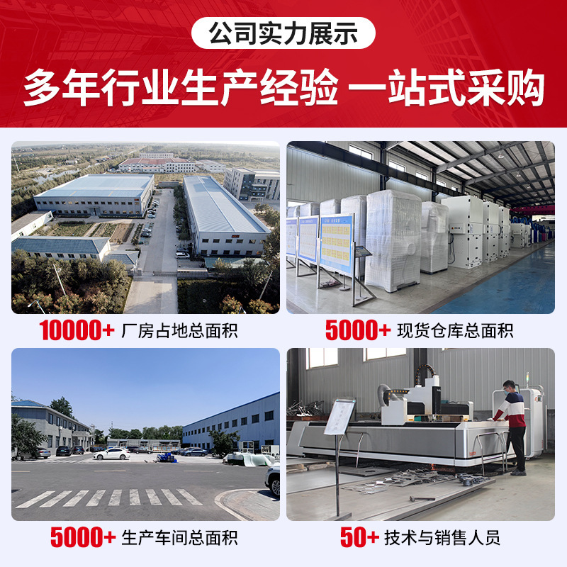 ワークショップ産業用排煙処理装置溶接煙塵清浄機パルスフィルターカートリッジ集塵オールインワン機|undefined
