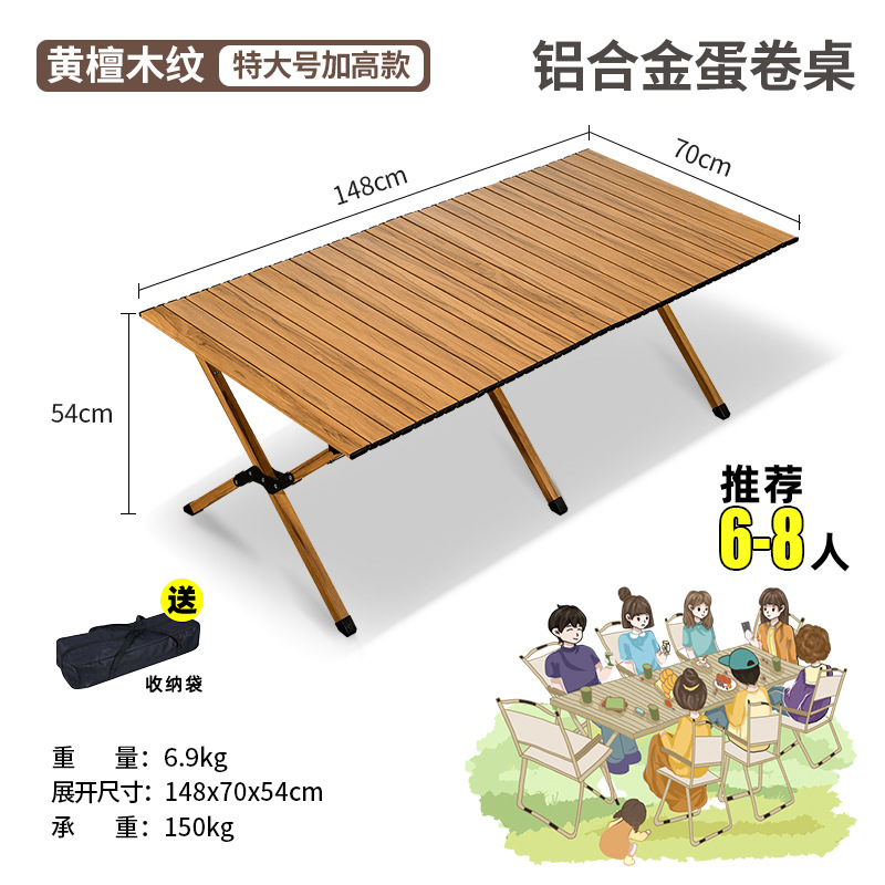 Silla plegable para exteriores Silla Kermit Silla portátil de picnic de playa Silla de camping Taburete de pesca Stand Silla de rollo de huevo Juego de mesa y silla