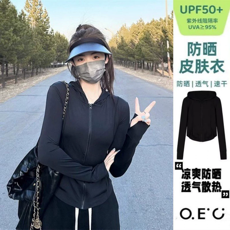 Топ с капюшоном из айссилка, slim-fit, защита от UV UPF50+, приталенный женский