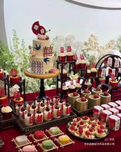 新款新中式甜品台展示架国风甜品台摆台摆件古风甜品台茶歇展示架