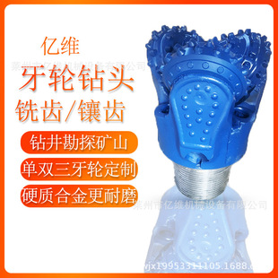 ����ʯ��荾���X����݆��^��̖ȫ Ӳ�|�Ͻ�PDC��ʯ���D��݆��^