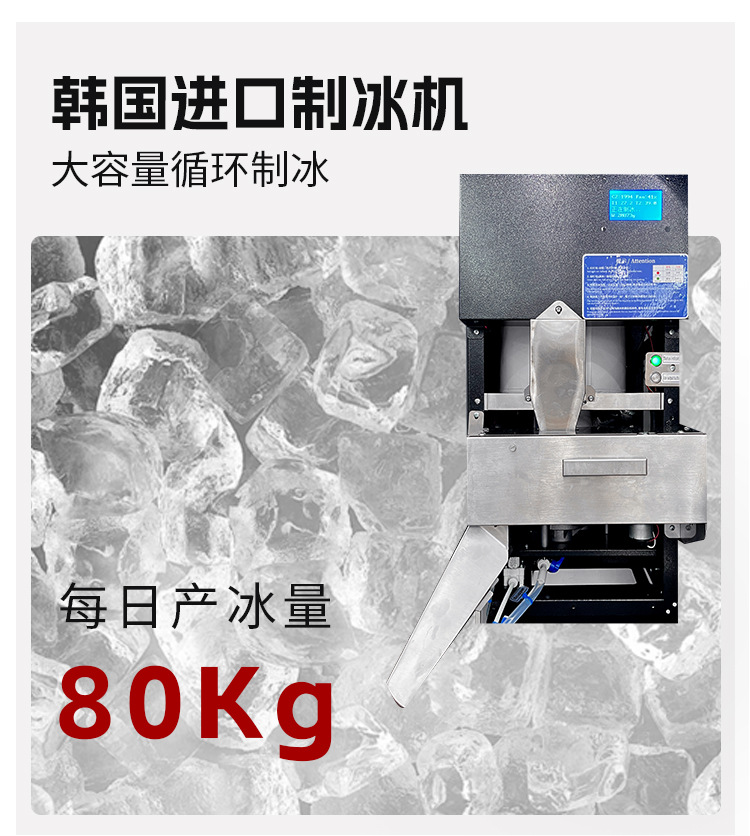 86详情