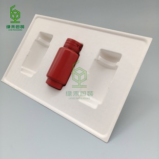 Cosmetics and Stationery Pulp Packaging Box, General Sugar Cane Pulp Stationery, Cosmetics Pen Storage Pulp Box Wholesale