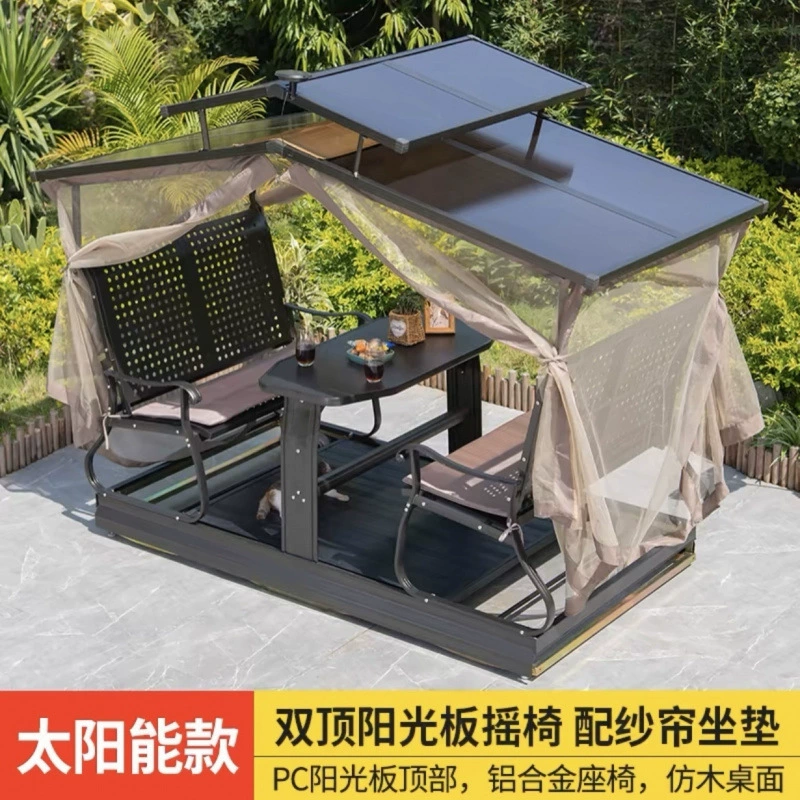 Уличное кресло-качалка для взрослых, 4-местное кресло-качалка для двора, балкона, отдыха, алюминиевые качели, антикоррозийные уличные домашние стол и стулья