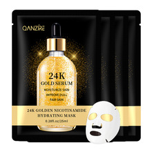 �羳���Qٻ��24K�S���AҺ���A�aˮ�����A������ԭҺ��ĤӢ��