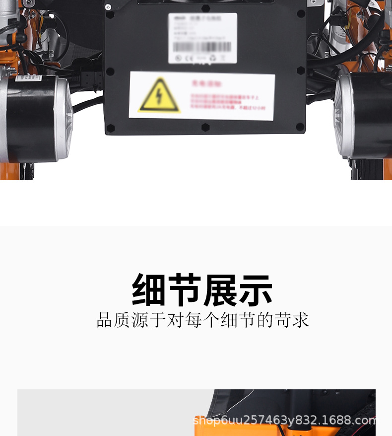 Electric wheelchair factory direct foldable wheelchair elderly disabled intelligent reclining scooter