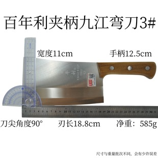 �Ž�����С̖��������̖�A�����е�22813�A���Ž�����3#���䵶