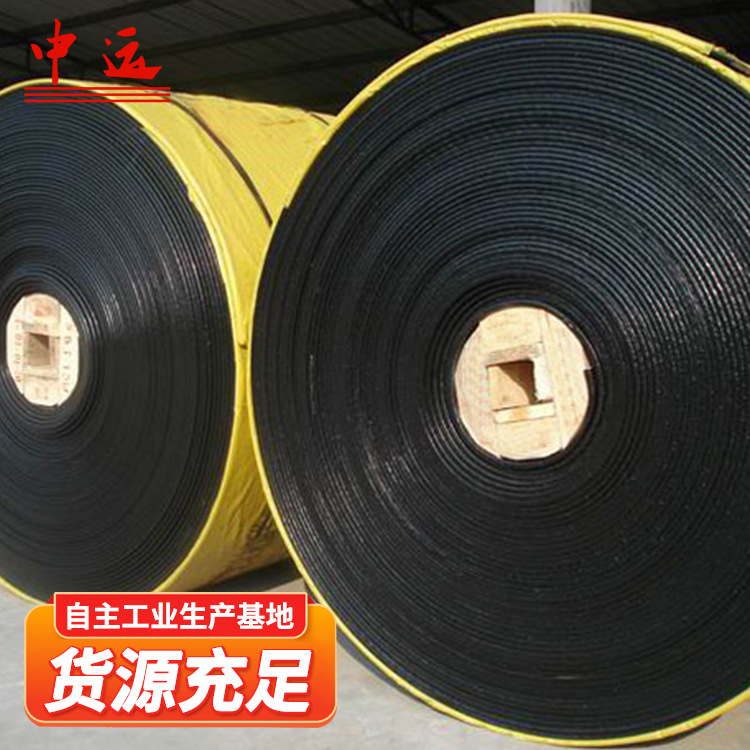 聚脂输送带供应高强度耐酸碱耐热耐寒传输带聚脂输送带