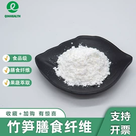 其他生物化工;工业植物提取;氨基酸