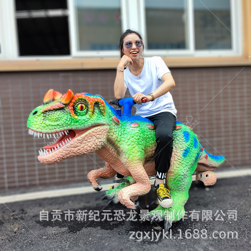 simulación de dinosaurio coche eléctrico torsión dragón montar coche eléctrico modelo animal montar dinosaurio antiguo equipo de bicicleta