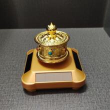太阳能手摇转金轮西藏纯黄铜手持转金桶家用藏式手转金筒