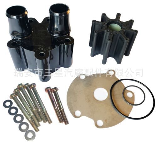 水泵套件带外壳适用于 Mercruiser Bravo 46-807151A14 807151A7