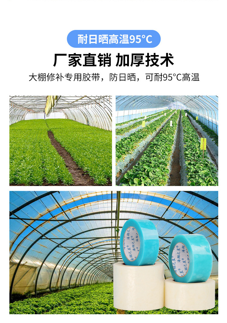 详情页_04