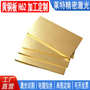 �S�~�嶨�Ƽӹ������и��S�~Ƭ H62���~�宐��Ƭ�ۏ���������z