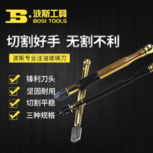 ��˹����������ʯ�������L݆ʽ�ԄӴɴu�и����๦���Ƶ�