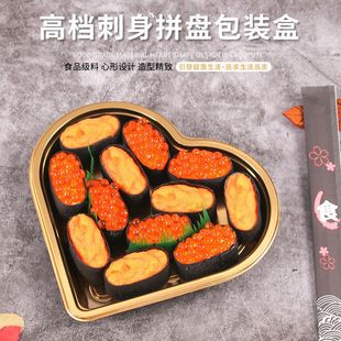�羳һ�����������Ή�˾�д��������ʳƷ���b����ʽ����ƴ�P��