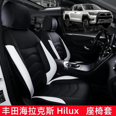 Modelə uyğun (Original) oturacaq örtükləri Hilux Leather Seat Cover Right-Hand