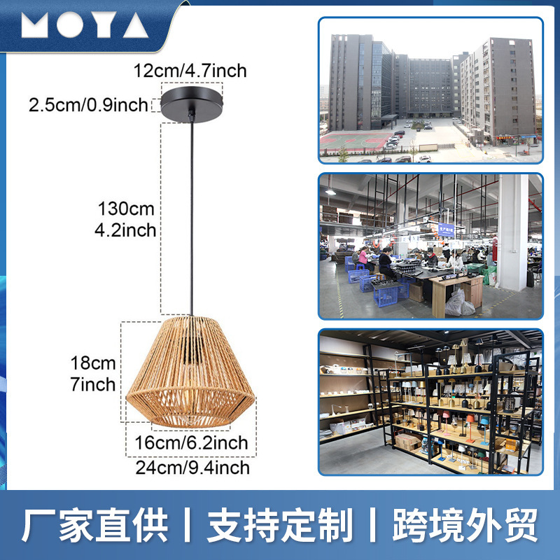Retro Hemp Rope Chandelier Creative Rattan Woven Indoor Chandelier Living Room Lamp Restaurant Bar Export Processing Customized Model Retro Hemp Rope Chandelier Creative Rattan Woven Indoor Chandelier Living Room Lamp Restaurant Bar Export Processing Customized Model