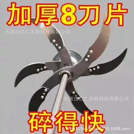 畜牧养殖机械;饲料加工设备;宠物智能喂养