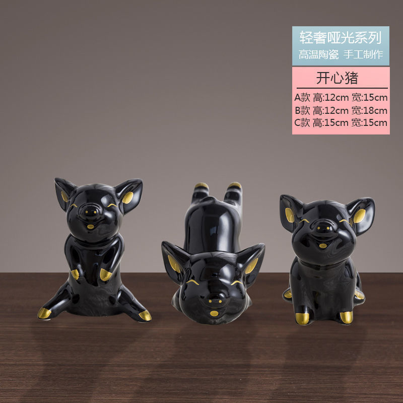 简约酒柜装饰品摆件室内家居客厅电视柜办公室北欧工艺品|undefined