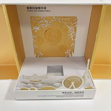 ߙnp_TζYƷжˮAҺͼвʺжС