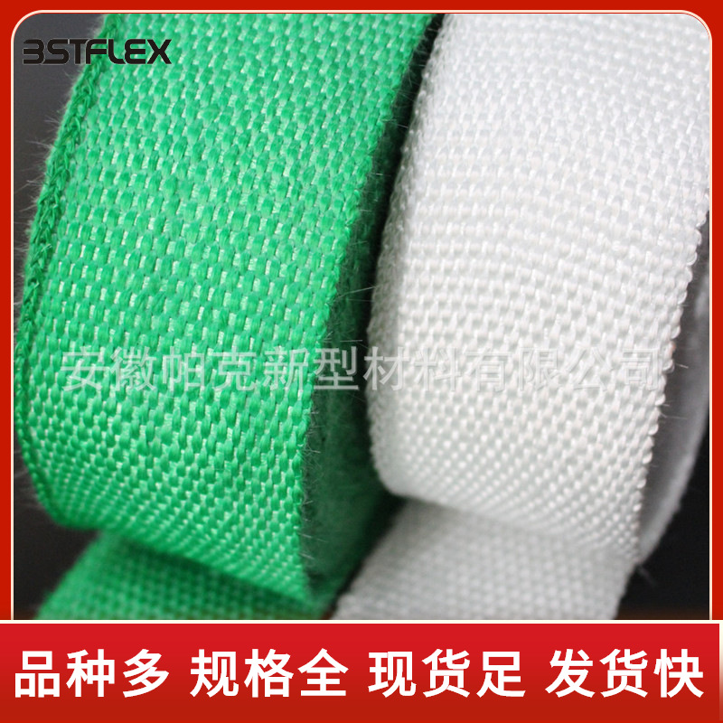 玻纤隔热带缠绕带玻璃纤维保温隔热带汽车摩托排气管隔热带防烫伤