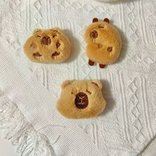 ��ͨë�q��Ƥ����С̖��ż��ɐۺ���W�t���а����^�����o��