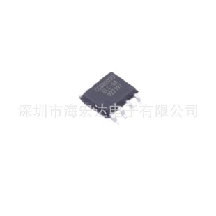 Brand new original single chip differential hall current sensor CC6920SO-5A